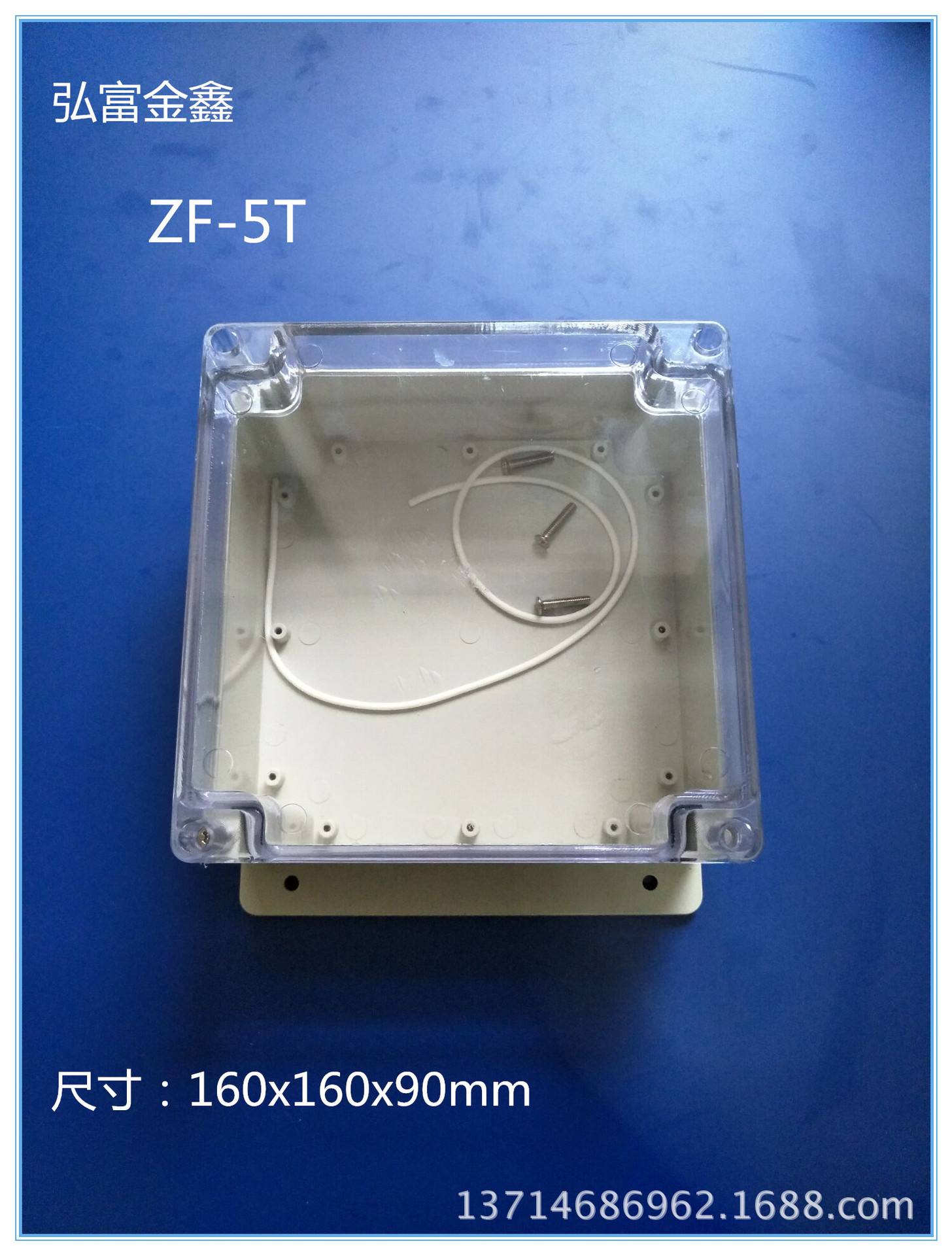 仪器仪表箱生产厂家(仪器仪表箱生产厂家电话)