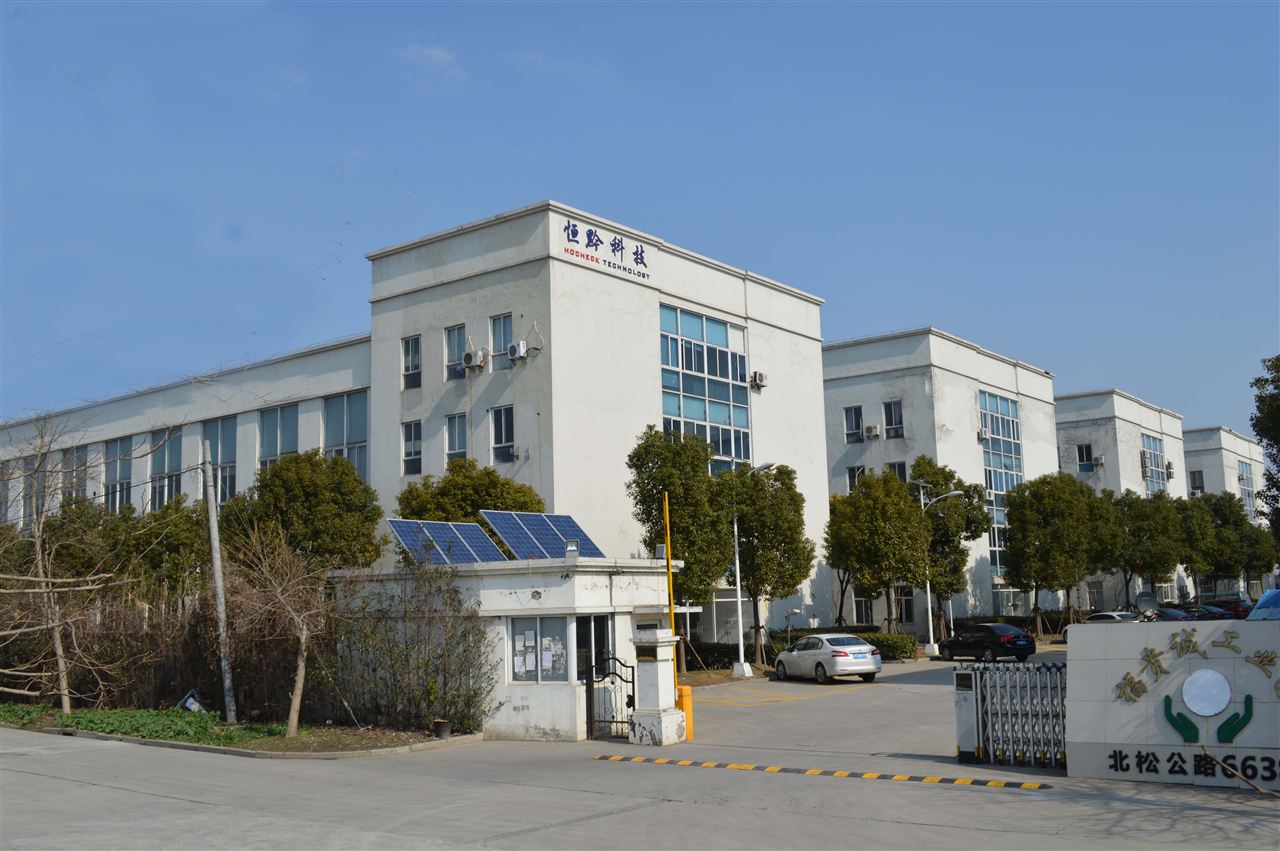 上海仪表电子科技园区(上海仪表电子科技园区在哪个区)