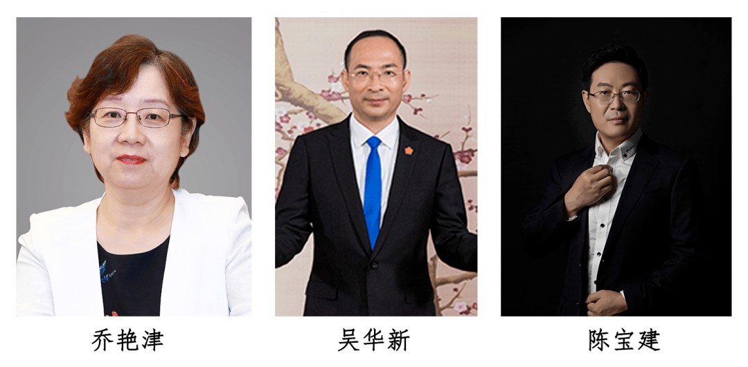 上海新纤仪器(上海纤检消化炉)