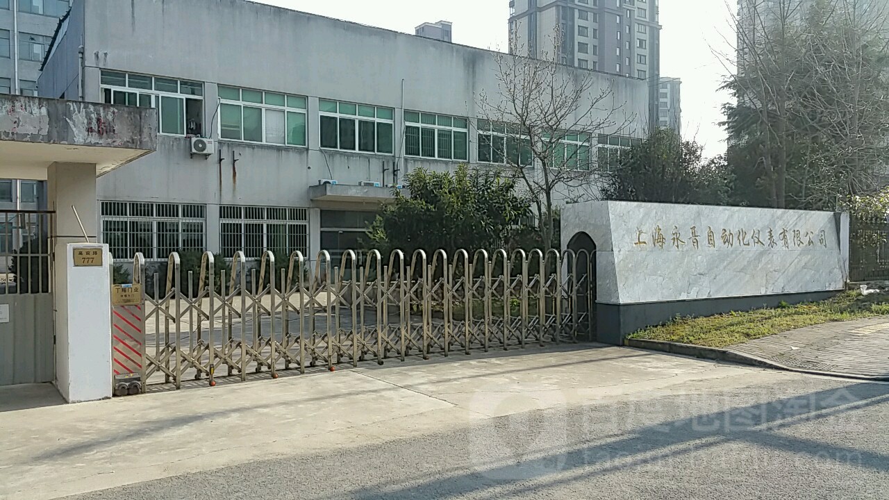 上海自动化仪表九厂(上海自动化仪表九厂的内经量表盒有收藏价值吗)