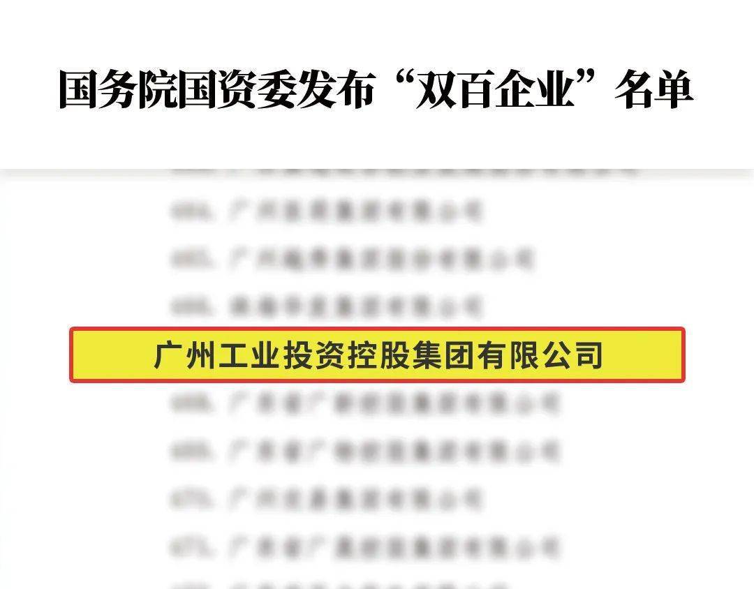 广州精信仪表电器有限公司(常州可威尔仪表制造有限公司)