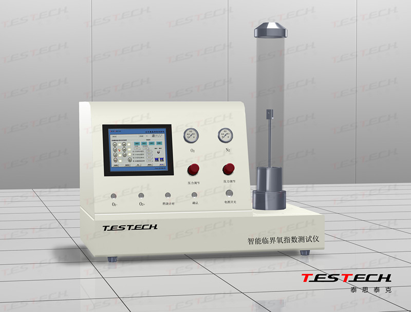 氧指数测试仪器(氧指数测试仪器有哪些)