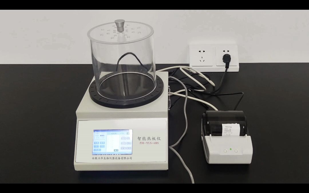 大鼠血压测量仪器(大鼠血压正常值范围)