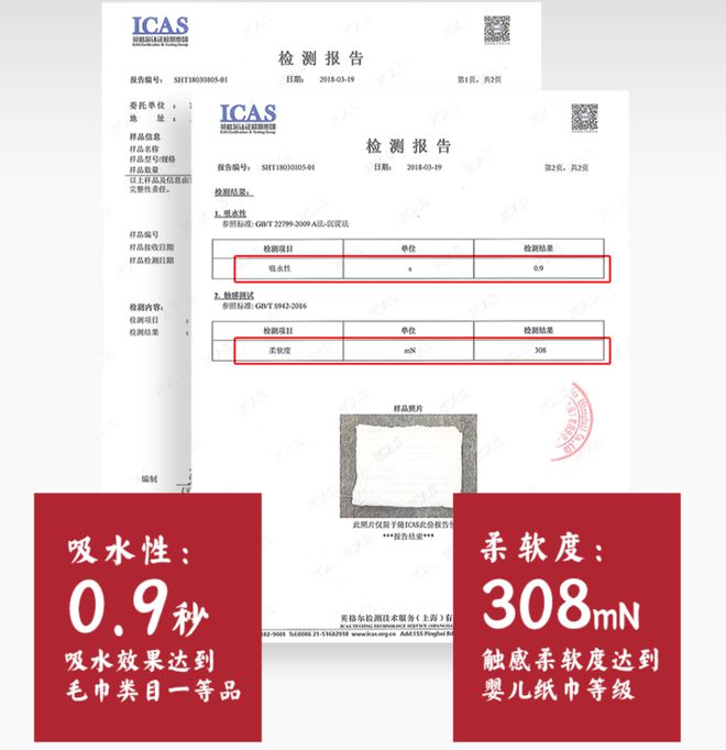 国营庆华仪器厂(国营庆华工具厂626厂)