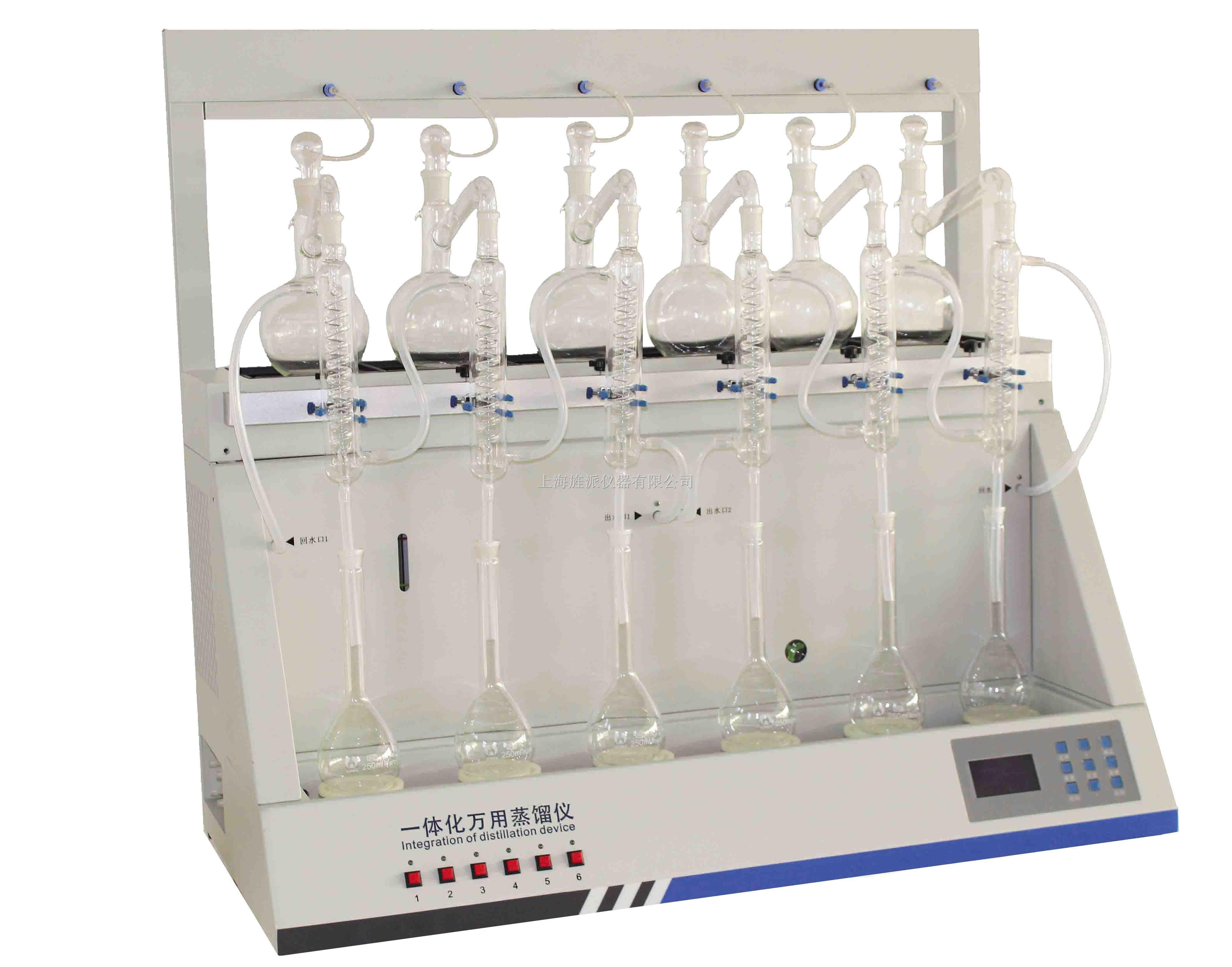 关于分子蒸馏仪厂家的信息