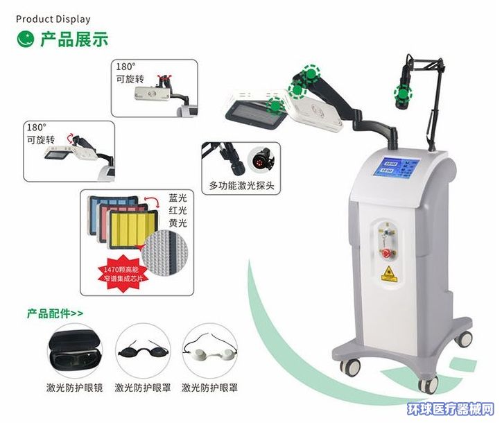 皮肤仪器厂家(皮肤仪器厂家排行榜)