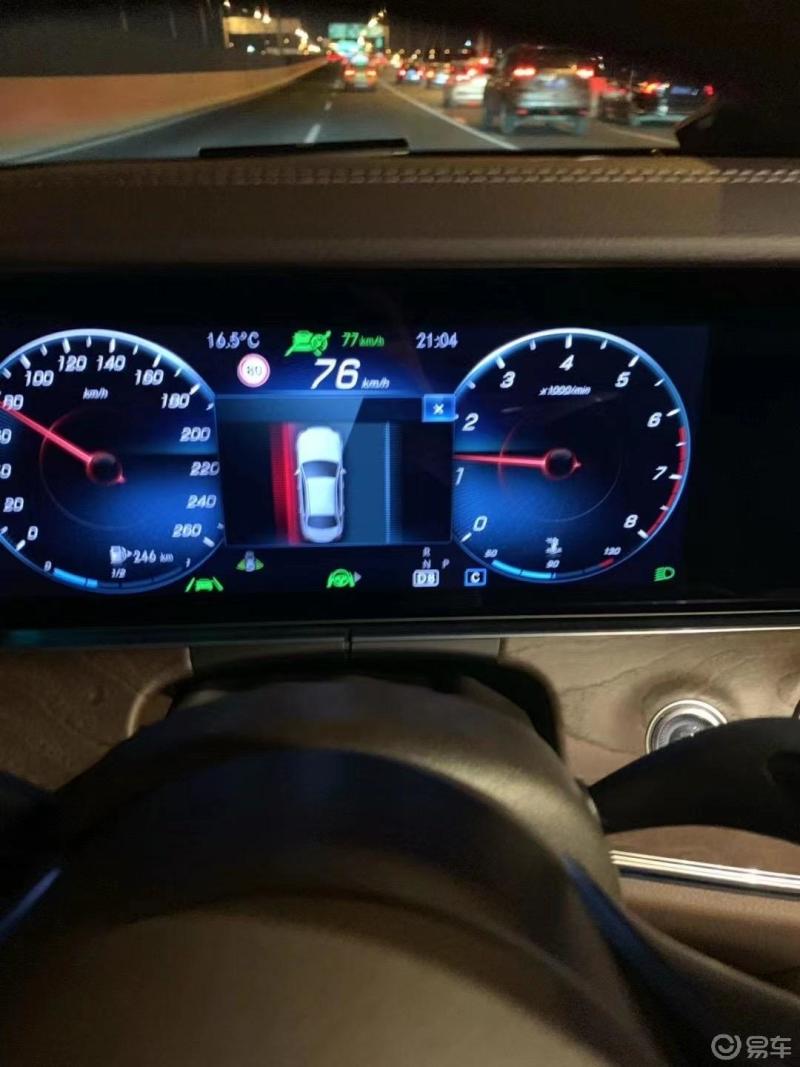 e300l仪表盘(e300l仪表盘红色三角形)