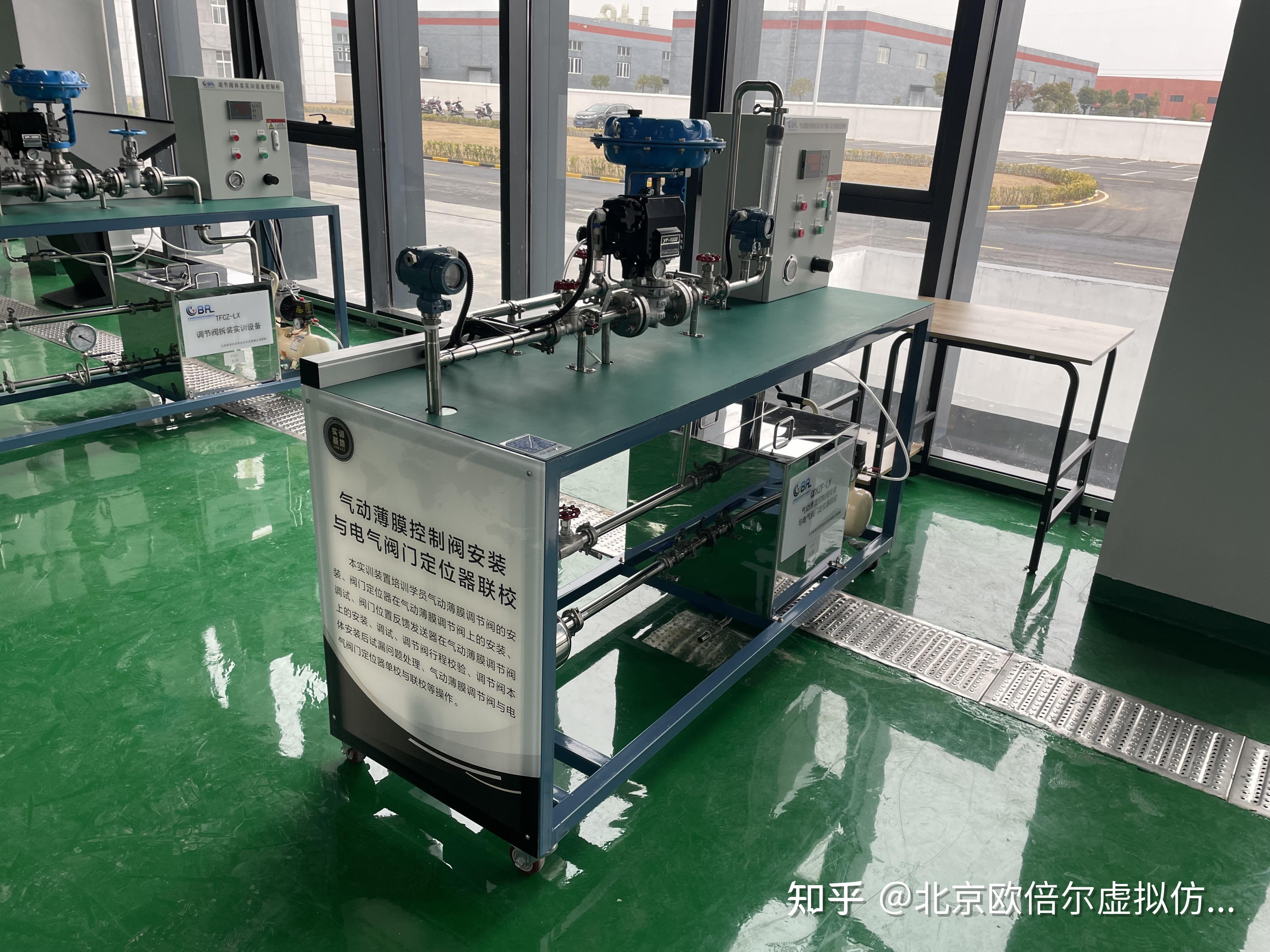 北京康斯特仪表公司怎么样(北京康斯特科技股份有限公司)