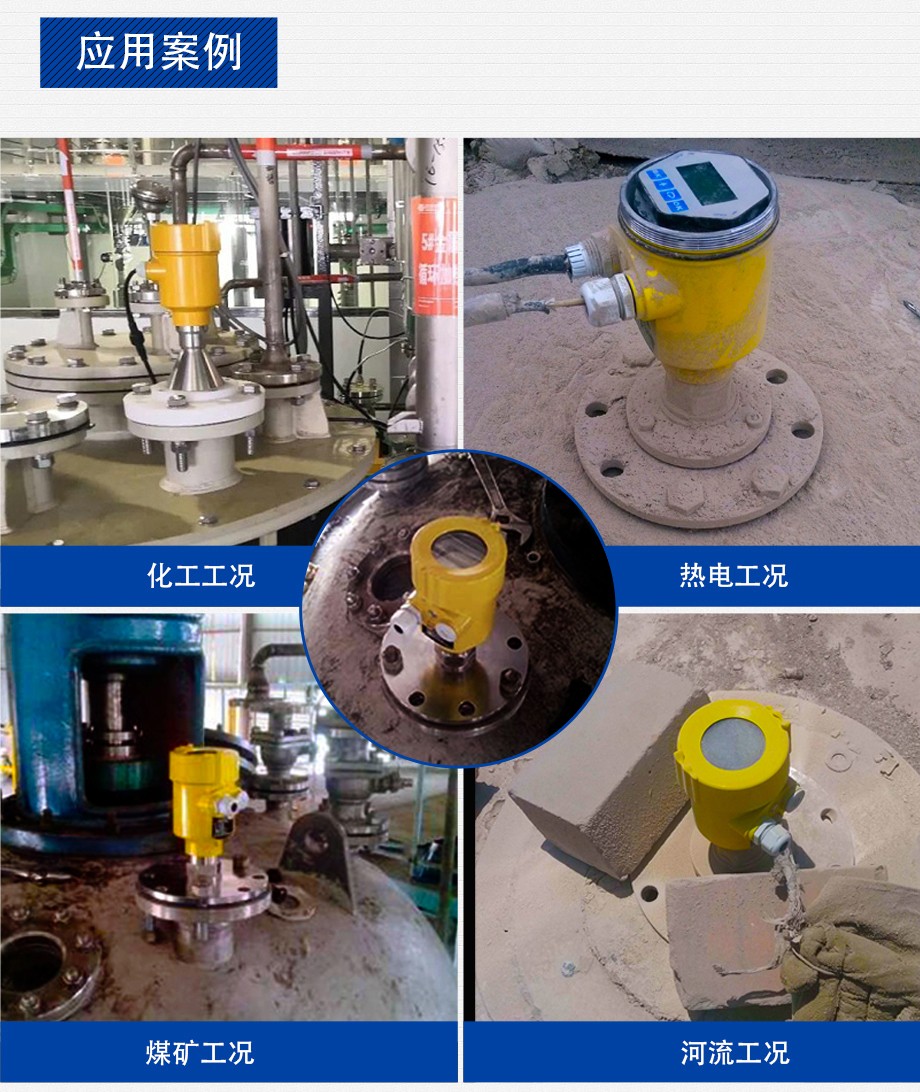 北京自动化仪表三厂(北京自动化仪表三厂远传压力表使用说明书)