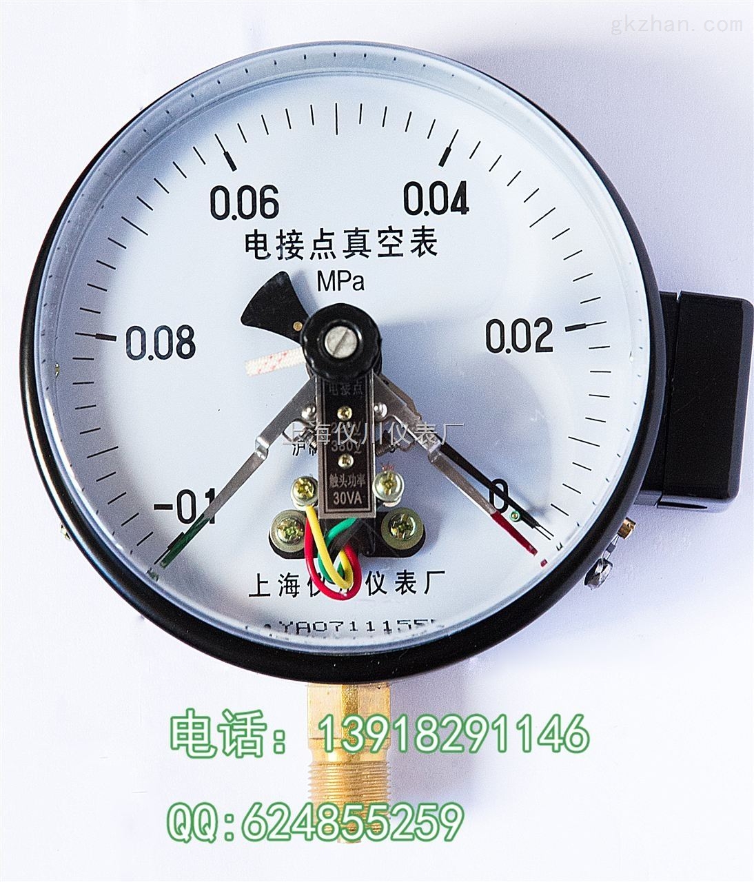 上海奥林仪表厂(上海奥林仪表厂地址)