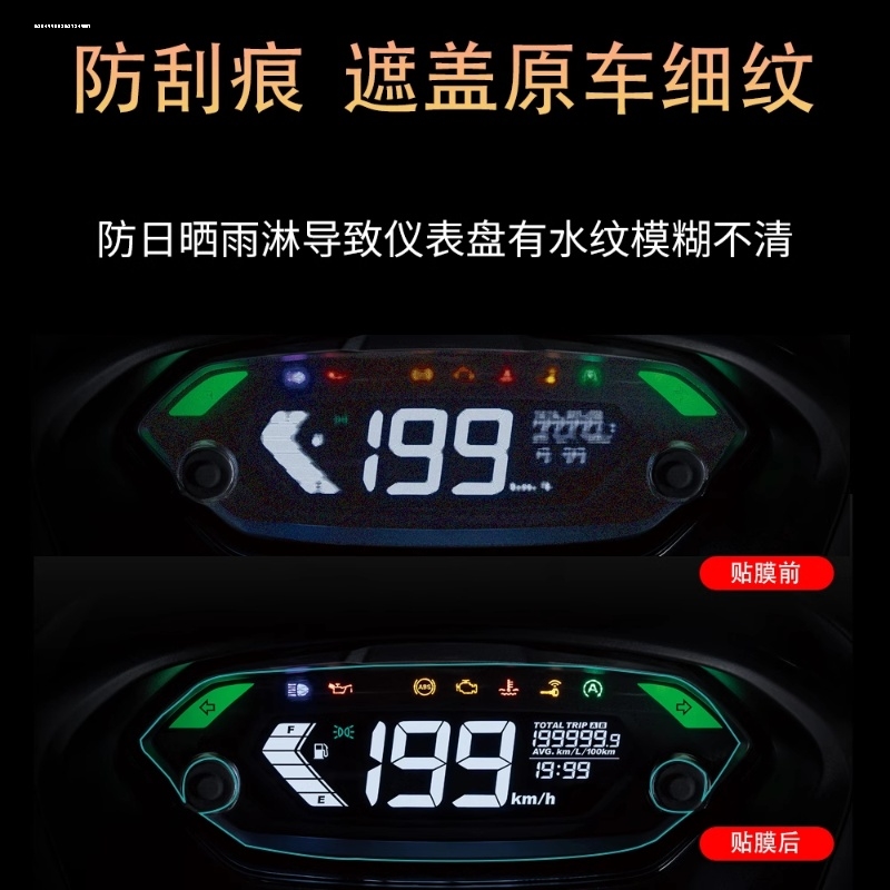 fi是什么仪表(仪表fl什么意思)