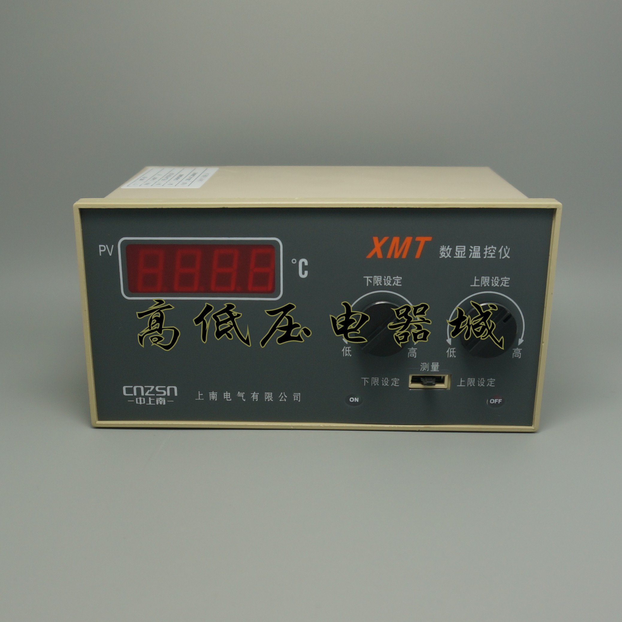 调节仪表有几种控制方式(调节仪表有几种控制方式图解)