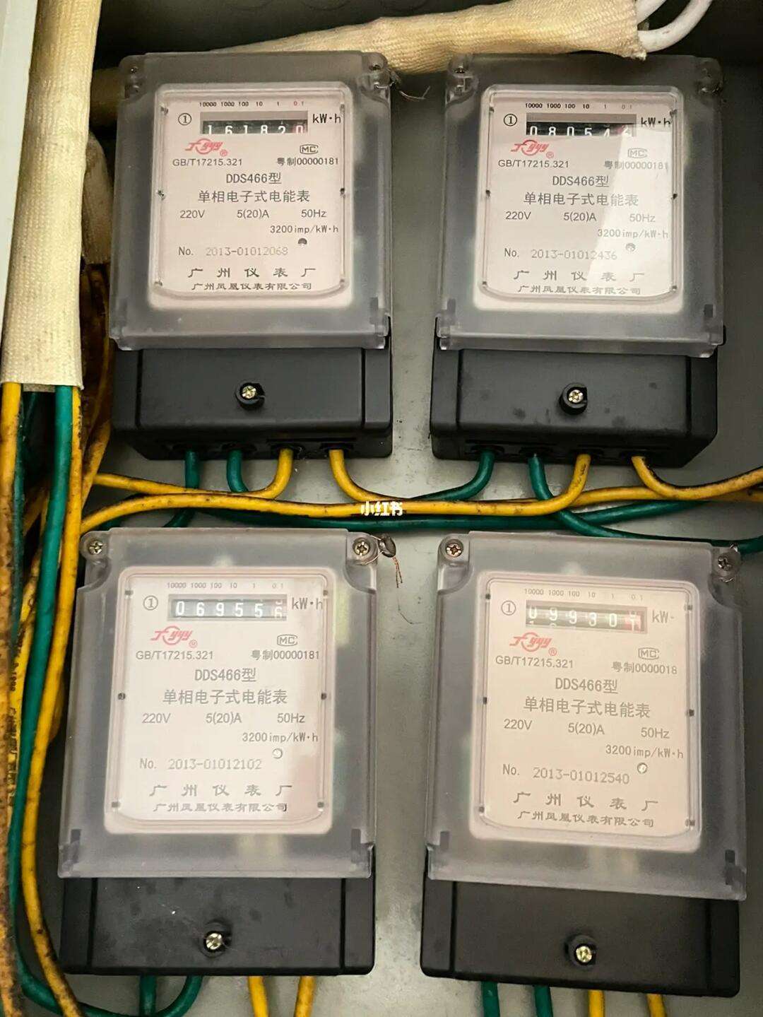 广州仪表厂电表价格(广州仪表厂电表怎么样)