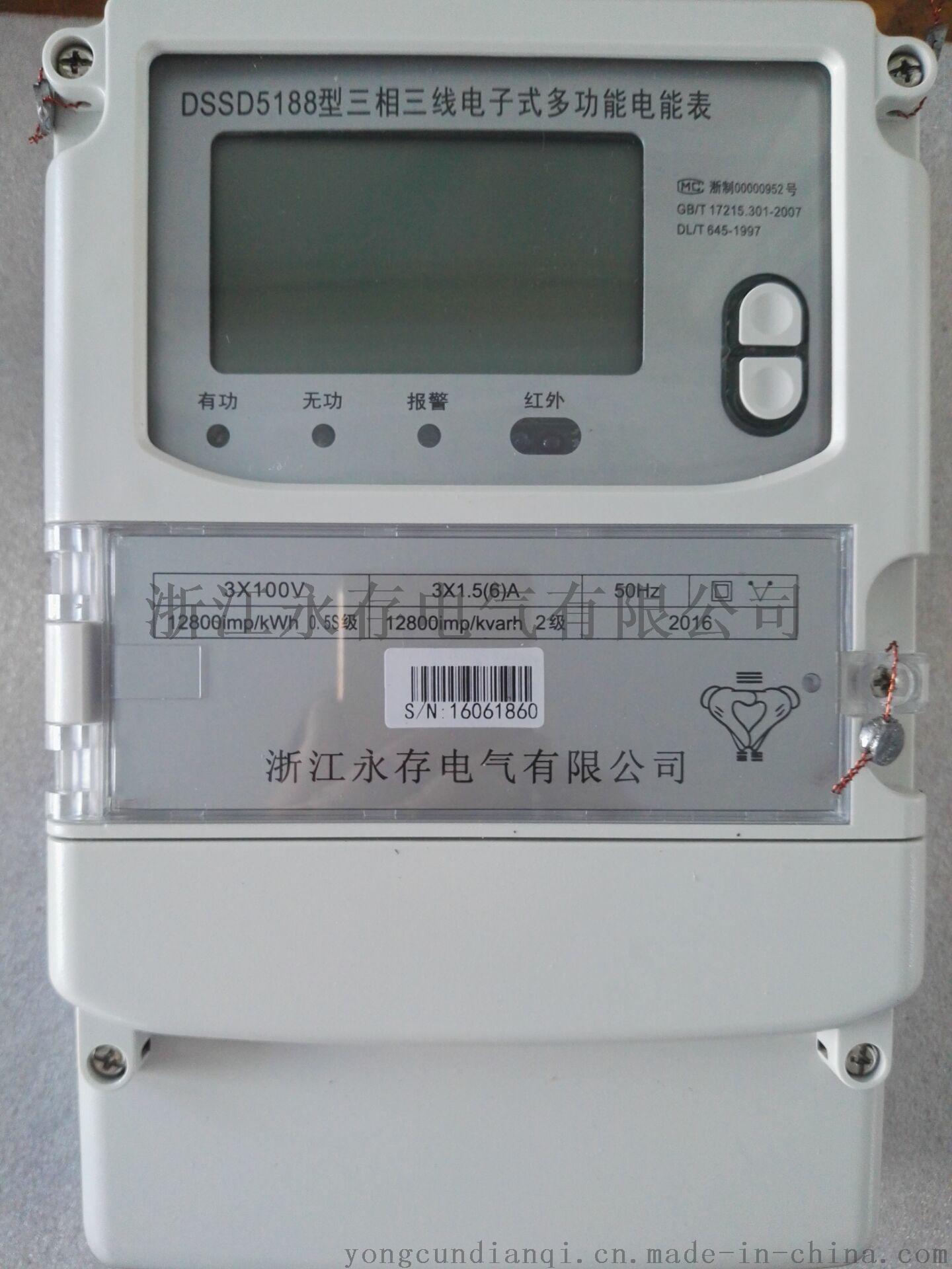 常用的电气仪表有哪些(电气常用仪表及工具正确使用方法)