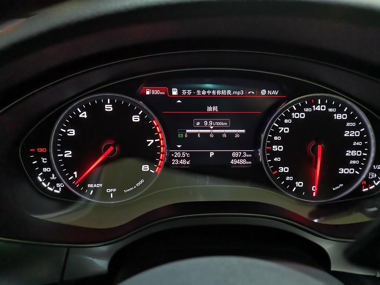 r36仪表盘(r350仪表盘3个按键)