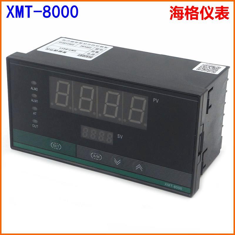 上海海格仪表科技有限公司(上海海格仪表科技有限公司怎么样)