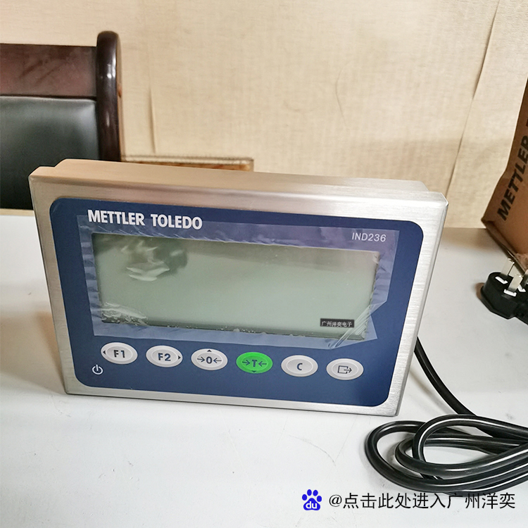 ind231称重仪表说明书(ind231电子称重仪表校准设定)