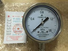 上海羽通仪器仪表厂(上海羽通仪器仪表厂怎么样)