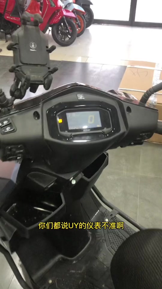 uy125仪表(uy125仪表盘时间怎么调)