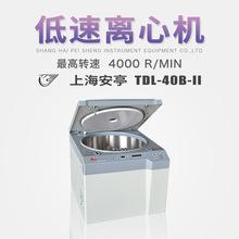 上海安亭电子仪器有限公司(上海安亭电子仪器有限公司怎么样)