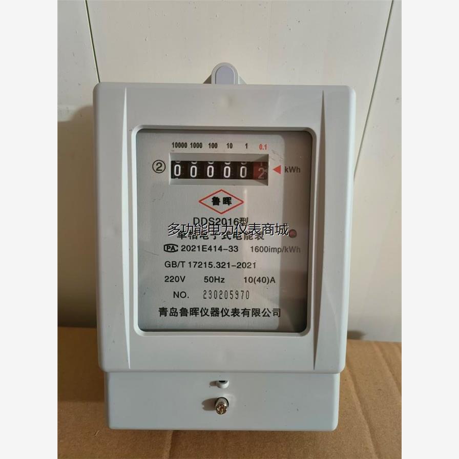 专用仪器仪表(仪器仪表包括什么)