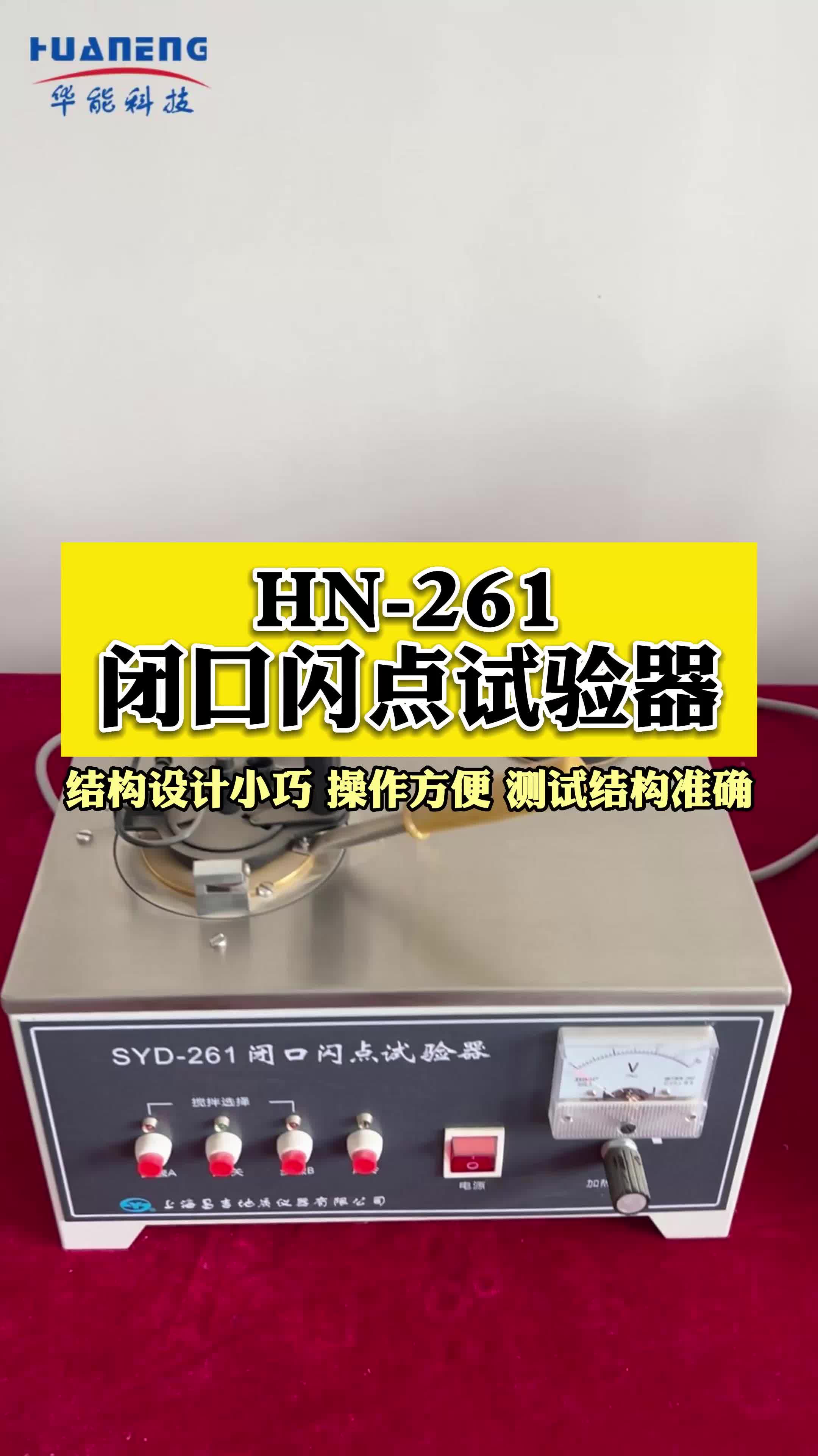 煤炭化验仪器厂家(煤炭化验仪器厂家有哪些)