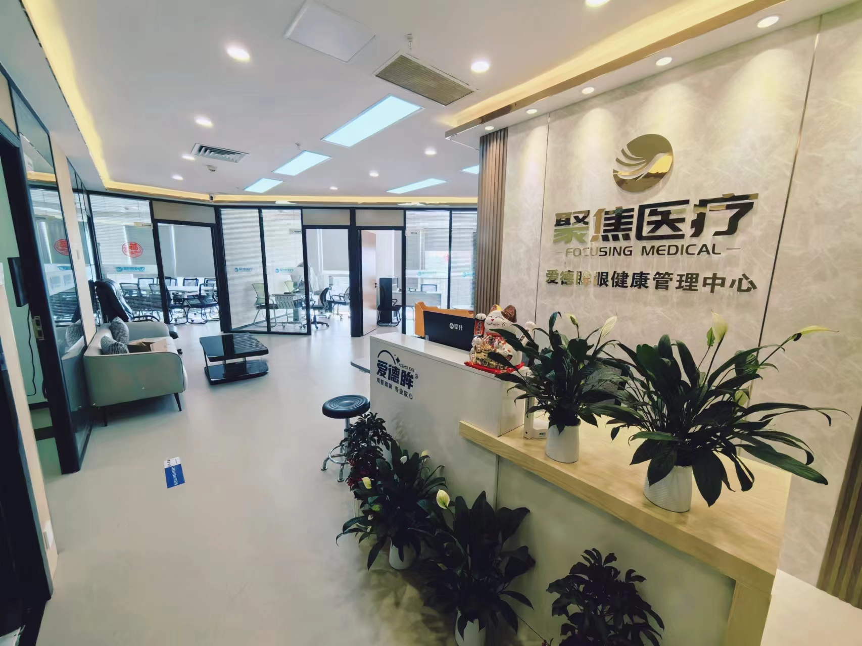 第二类医疗器械生产企业(第二类医疗器械生产企业有哪些)
