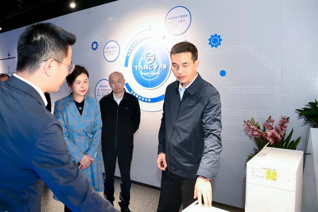苍南天信仪表(天信仪表集团有限公司)