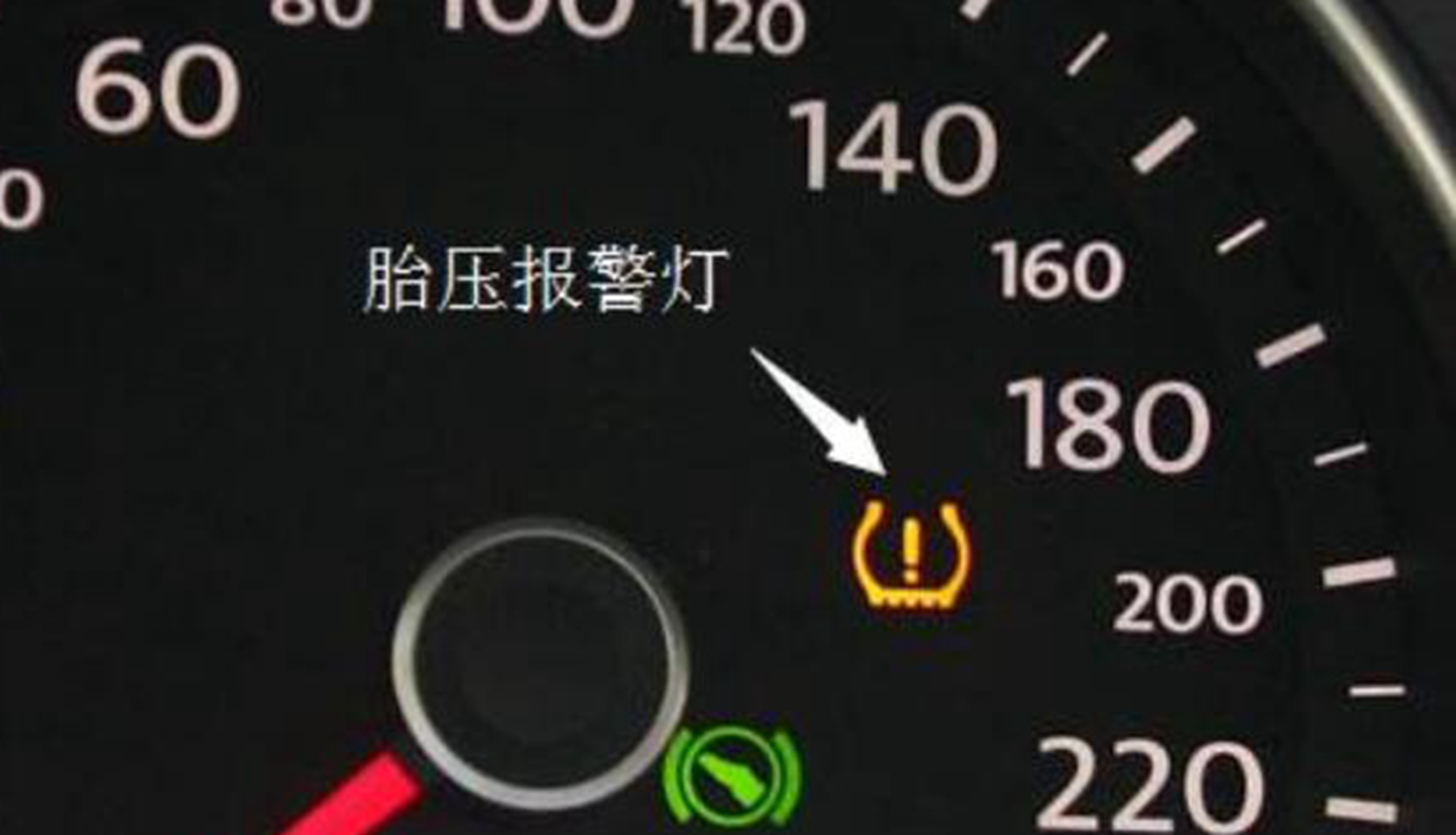 胎压不正常仪表显示(显示胎压不正常还能开吗)