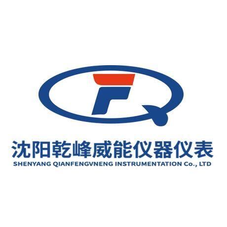 沈阳金德瑞仪器仪表制造有限公司(沈阳金德瑞仪器仪表制造有限公司电话)