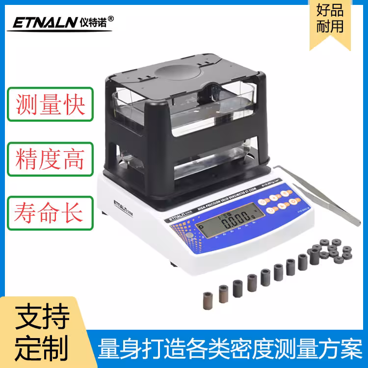 监测仪器厂家(监测仪器厂家排行榜)