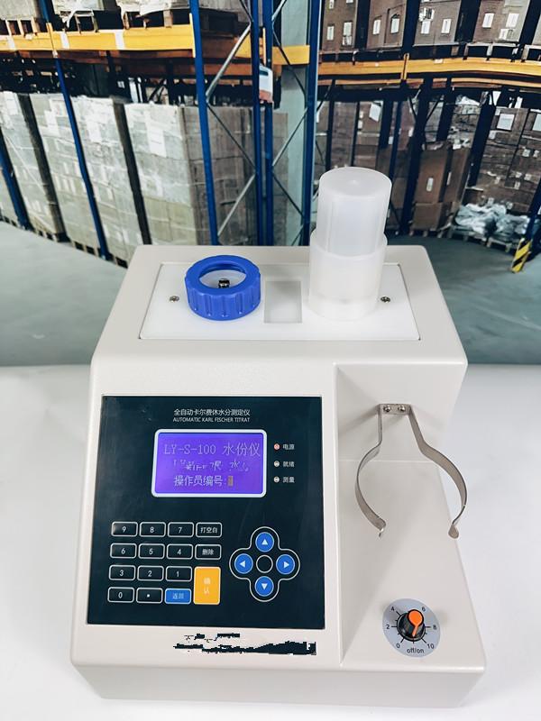 测量仪器保养(测量仪器保养记录)