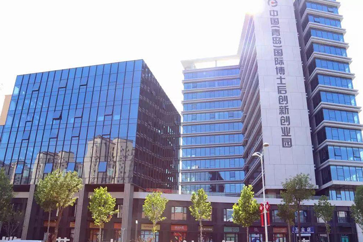 青岛利尔得仪表有限公司官网(青岛利尔农化集团研制开发有限公司)