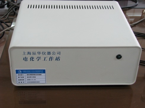 上海辰华仪器(上海辰华仪器有限公司CH1440C频率测量范围)