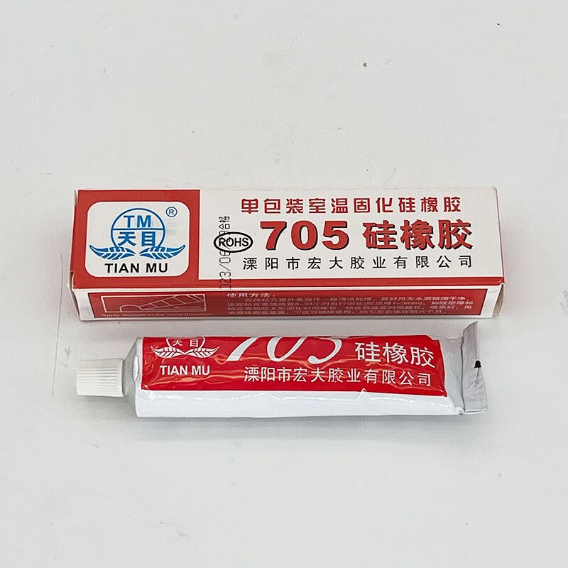 仪器仪表器件(仪器仪表的用途)