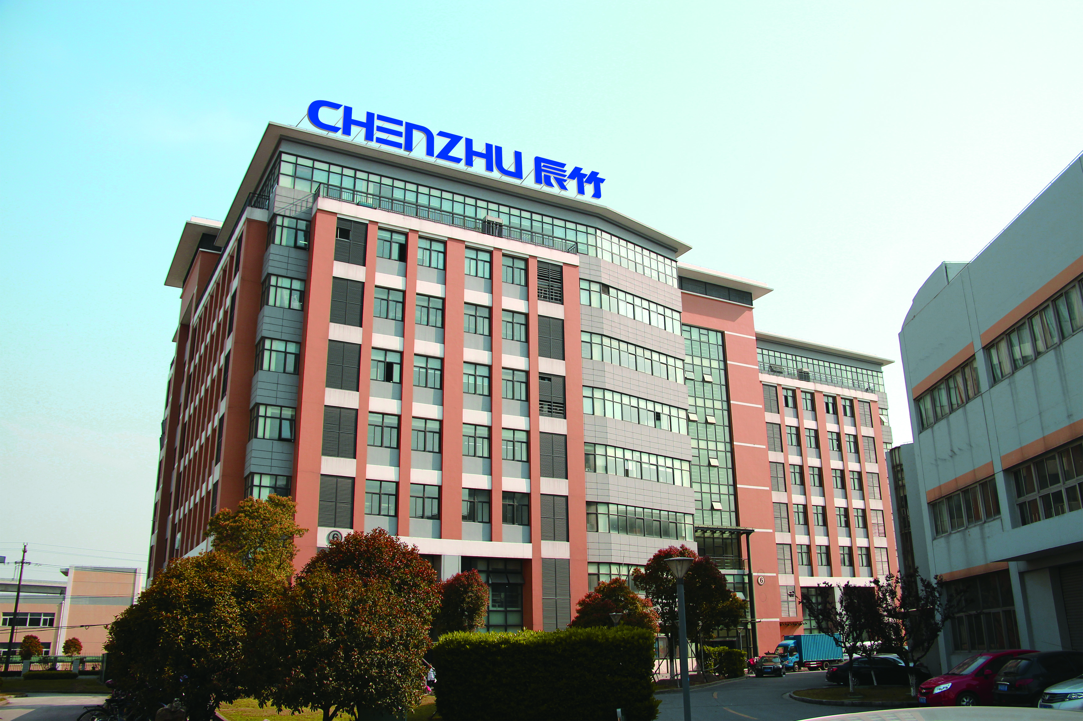 上海东久仪表有限公司(上海东久仪表有限公司电话)