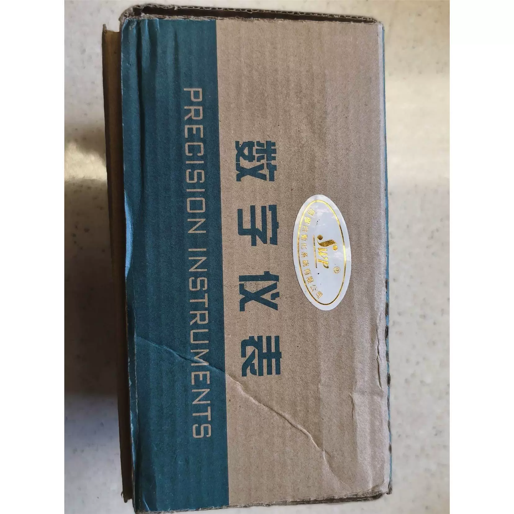 昌晖仪表(昌晖仪表售后电话)